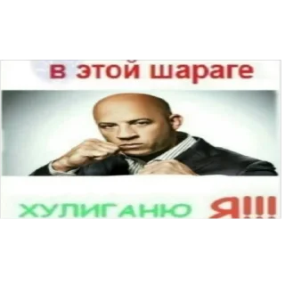 🫥 emoji Меня косоёбит Telegram sticker 18 of 120