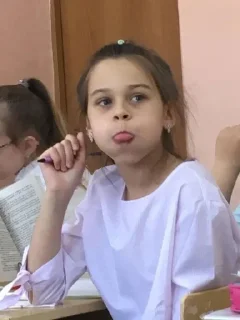 🌟 emoji 💋Цуефашка💋 Telegram sticker 19 of 25