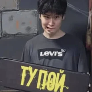 😂 emoji лучший на свете Telegram sticker 6 of 65