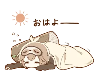 🌞 emoji ᥲᥙᴛᥙⲙᥒ | ➩ tg: @wexsavi 🍂 Telegram sticker 18 of 40