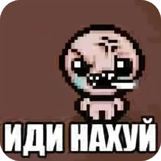 Sticker from Автор скрыт