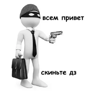 Sticker from ебучий стикерпак
