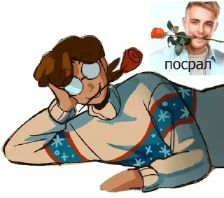 🌟 emoji пиздце Telegram sticker 23 of 91