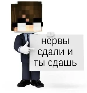 🆘 emoji ЛИИИНЧ Telegram sticker 6 of 8