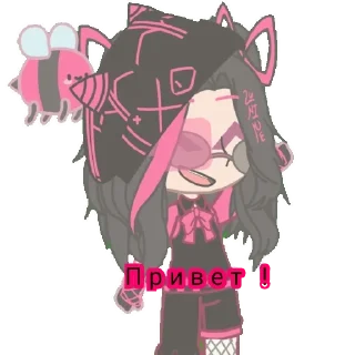 Sticker from 🖤💗 Эзи 💗🖤