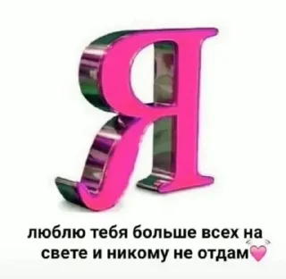 🌟 emoji Еще стикеры - @The_Packo Telegram sticker 7 of 116