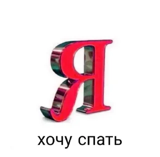 🌟 emoji Еще стикеры - @The_Packo Telegram sticker 24 of 116