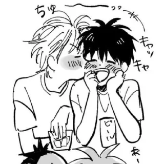 🌟 emoji shitsu 🍰 ! Telegram sticker 24 of 42