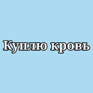 🧛‍♂ emoji Коровка🐮 Telegram sticker 11 of 21