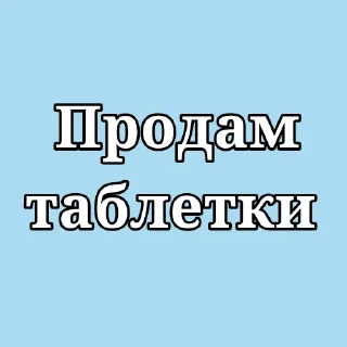 💊 emoji Коровка🐮 Telegram sticker 17 of 21