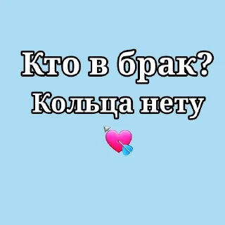 💍 emoji Коровка🐮 Telegram sticker 13 of 21