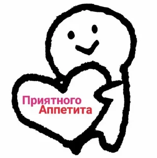 🥰 emoji Cuuut<3 Telegram sticker 20 of 29