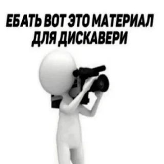 🎥 emoji лавки Telegram sticker 15 of 60