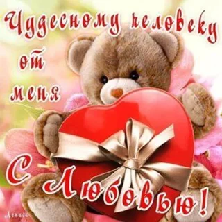💜 emoji дырка от бублика Telegram sticker 15 of 29