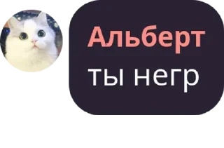 👩‍❤️‍👨 emoji ShunsMostExist Telegram sticker 23 of 62
