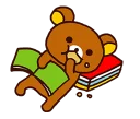📖 emoji Rilakkuma: Relaxing Days Telegram sticker 22 of 114