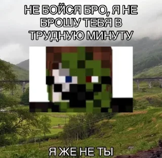 🌟 emoji Цитаты Алекса🥵 Telegram sticker 20 of 68