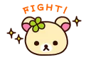 🐻 emoji Rilakkuma: Relaxing Days Telegram sticker 15 of 114