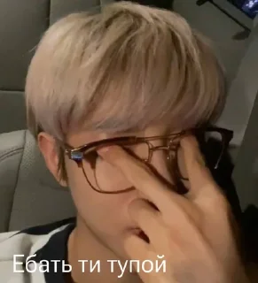 🌟 emoji джемимбра Telegram sticker 5 of 37
