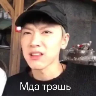🌟 emoji джемимбра Telegram sticker 6 of 37