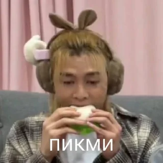 🌟 emoji джемимбра Telegram sticker 23 of 37