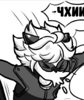 🌟 emoji ChatNoir/Adrian SLau 2 Telegram sticker 16 of 120