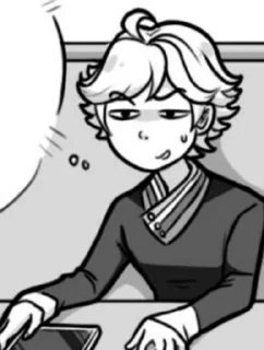 🌟 emoji ChatNoir/Adrian SLau 2 Telegram sticker 8 of 120