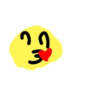 🌟 emoji всратыши Telegram sticker 13 of 79