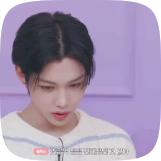 Sticker from 𝘧𝘦𝘭𝘪𝘹 𝘴𝘬𝘻 !¡ @ukilu