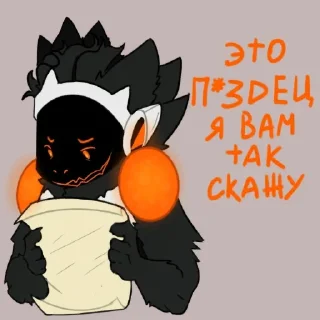 Sticker from Ed protogen