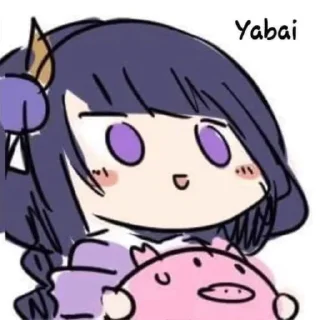 Sticker from Райдэн Эи💜🍇