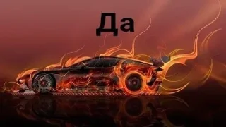 🔥 emoji КЧАУУ Telegram sticker 19 of 45