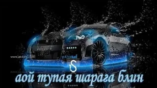 🔥 emoji КЧАУУ Telegram sticker 7 of 45