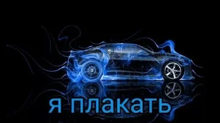 🔥 emoji КЧАУУ Telegram sticker 9 of 45