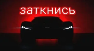 🔥 emoji КЧАУУ Telegram sticker 14 of 45