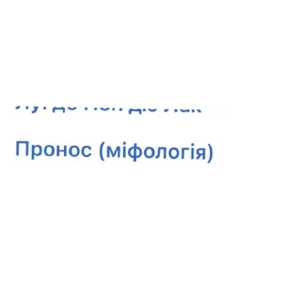 👍 emoji Щось Telegram sticker 22 of 38