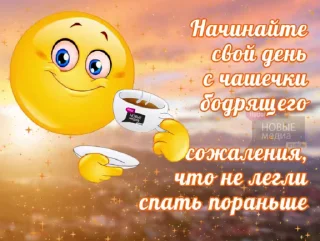 Sticker from Ебанные открытки