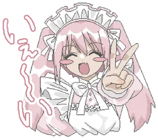 ⭐ emoji ⊹ ° ₊   : 𝒹𝓇ℯ𝒶𝓂 ꒰ ๑>ᴗ•๑ ꒱ ☆
@cute_stickers_emoji Telegram sticker 5 of 16