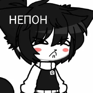 🤨 emoji ~ Егор Крид🕶 Telegram sticker 13 of 44