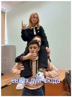 😏 emoji семья-это главное Telegram sticker 10 of 12