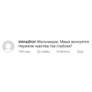 😵‍💫 emoji это сделала я Telegram sticker 5 of 62