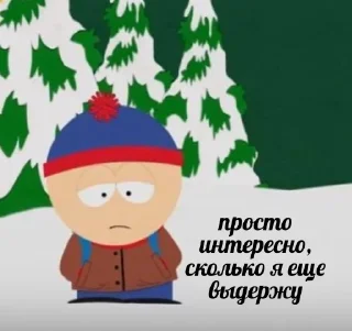 😔 emoji сас парк Telegram sticker 21 of 36
