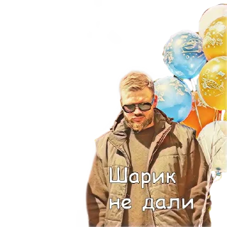 😭 emoji Rublev’s must have Telegram sticker 21 of 22