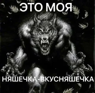 🌟 emoji аутизм Telegram sticker 15 of 120