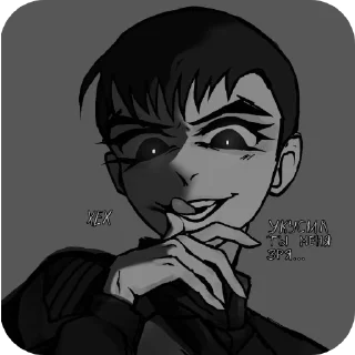 🌟 emoji Рᴏʍчиᴋ+Анᴛᴏɯᴀ. Telegram sticker 6 of 111