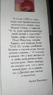 🌟 emoji Котик спит не путать с СПИД Telegram sticker 7 of 30