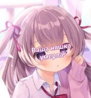 😵 emoji Лол Telegram sticker 11 of 106