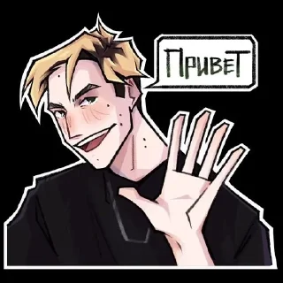 🌟 emoji Мазелов и дребе @McKashin Telegram sticker 19 of 101