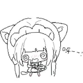 🍓 emoji ^ - ^ @yuaviw Telegram sticker 12 of 44