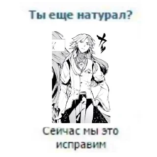 ☺ emoji Хуйня Telegram sticker 8 of 64